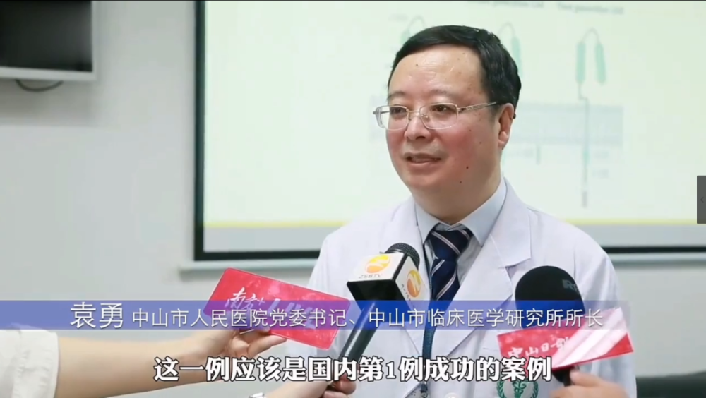 mg不朽情缘(中国区)官方网站
