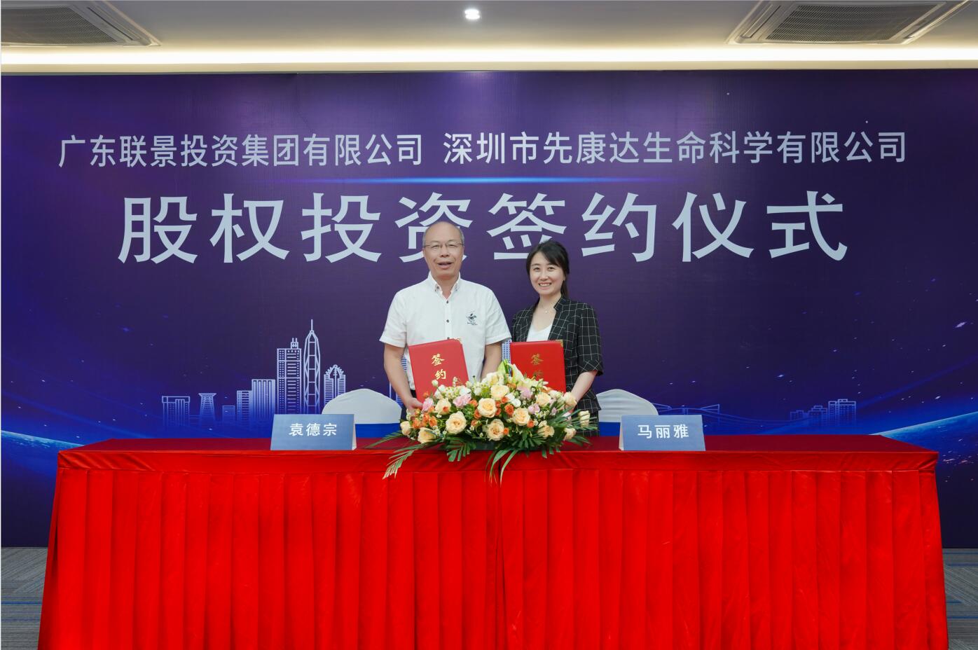 mg不朽情缘(中国区)官方网站