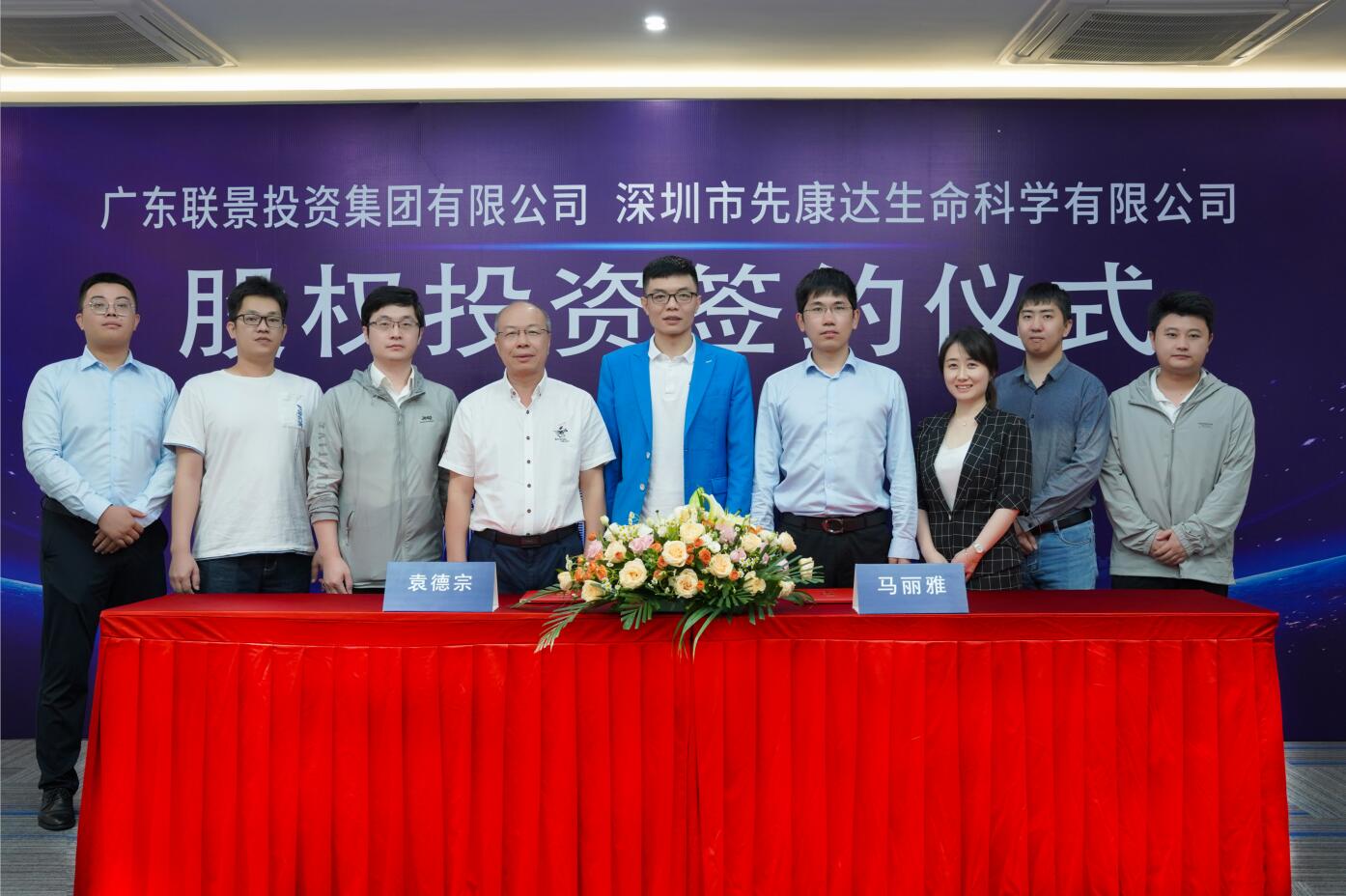 mg不朽情缘(中国区)官方网站