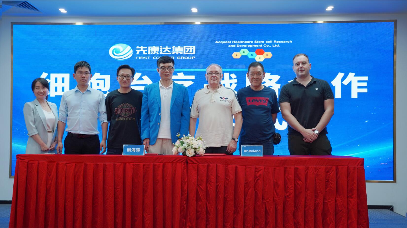 mg不朽情缘(中国区)官方网站