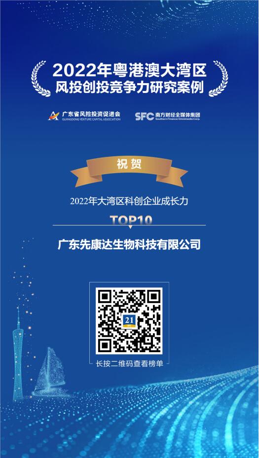 mg不朽情缘(中国区)官方网站