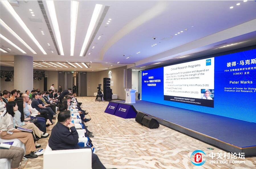 mg不朽情缘(中国区)官方网站