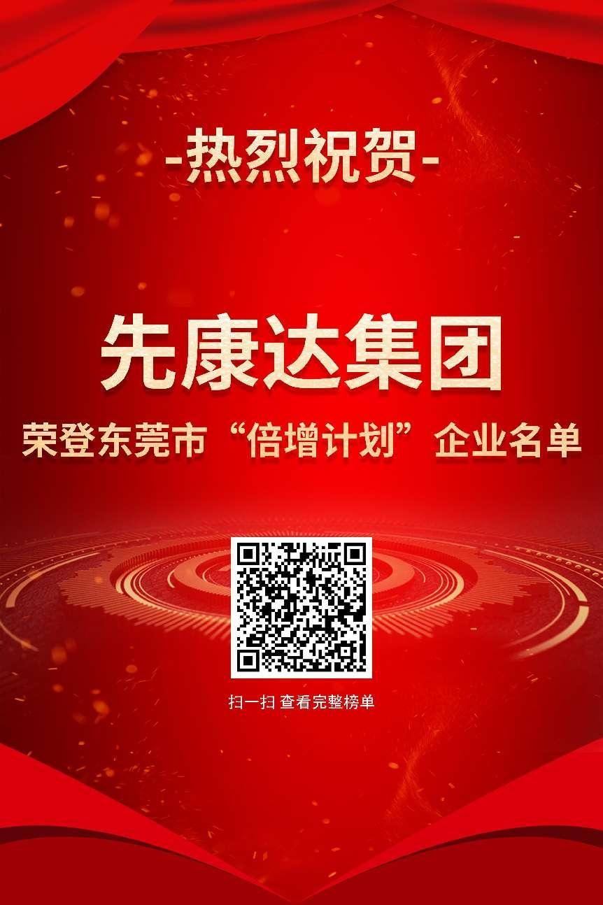 mg不朽情缘(中国区)官方网站