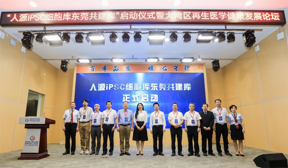 mg不朽情缘(中国区)官方网站