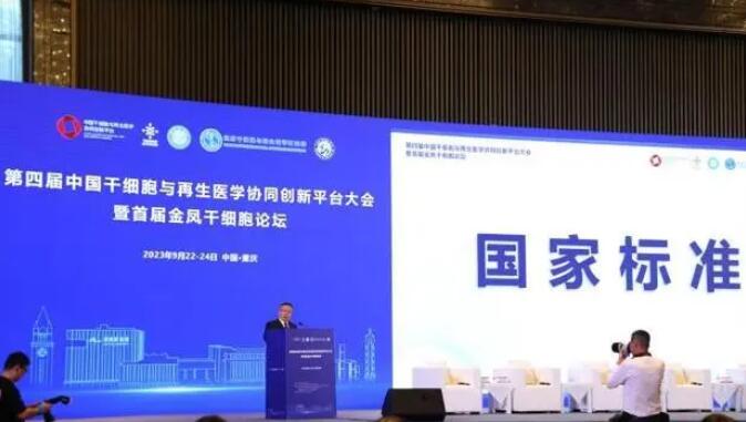 mg不朽情缘(中国区)官方网站