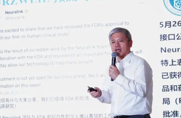 mg不朽情缘(中国区)官方网站