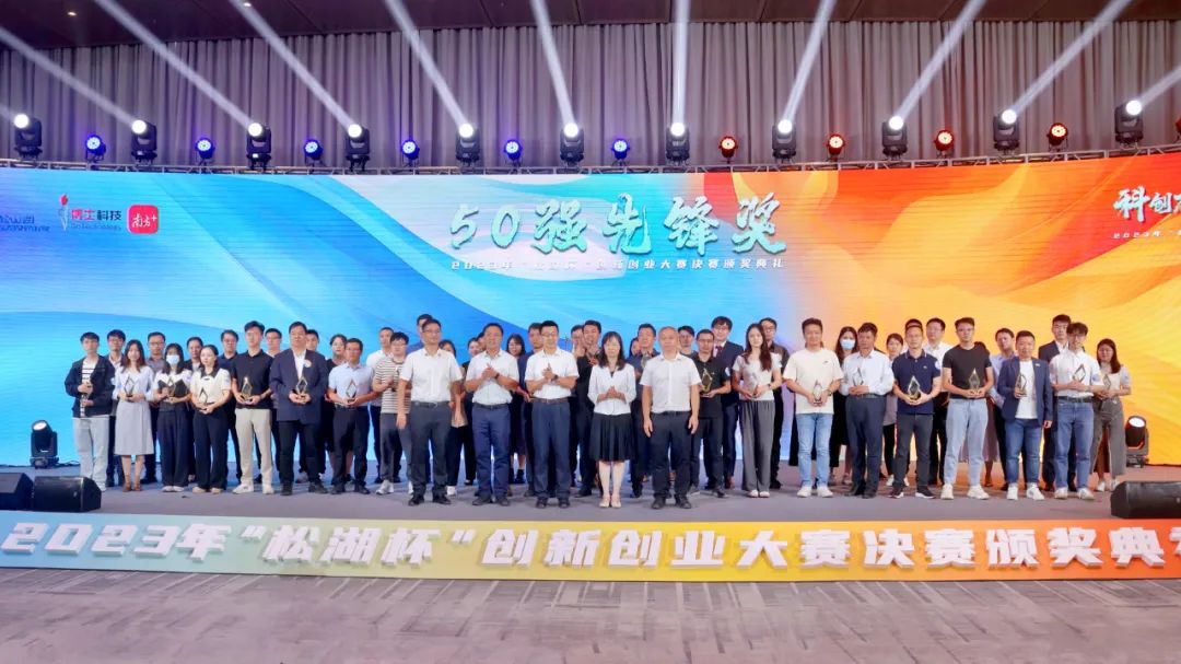 mg不朽情缘(中国区)官方网站