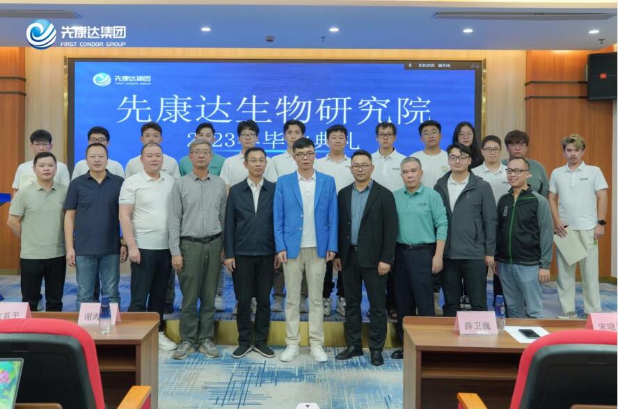 mg不朽情缘(中国区)官方网站
