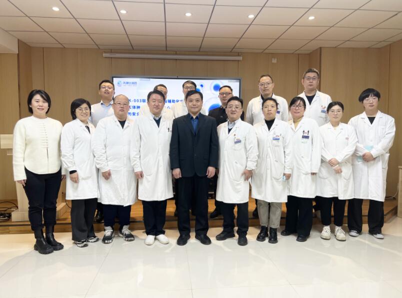 mg不朽情缘(中国区)官方网站