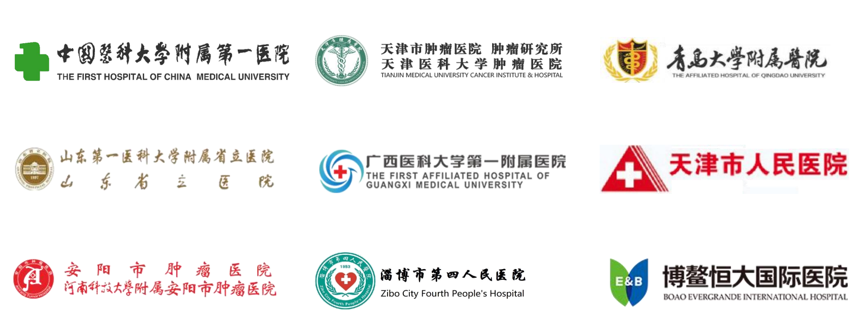 mg不朽情缘(中国区)官方网站
