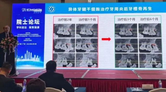 mg不朽情缘(中国区)官方网站