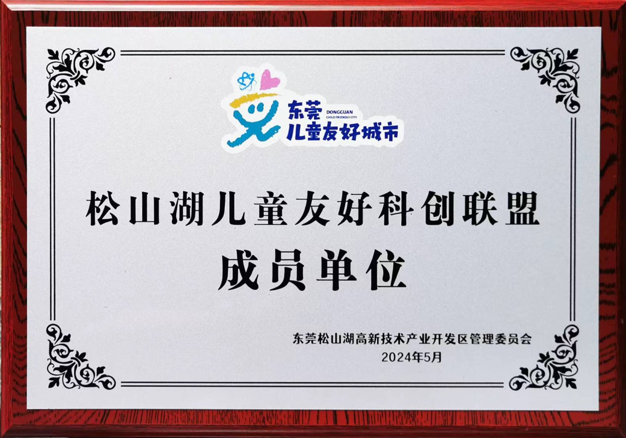 mg不朽情缘(中国区)官方网站