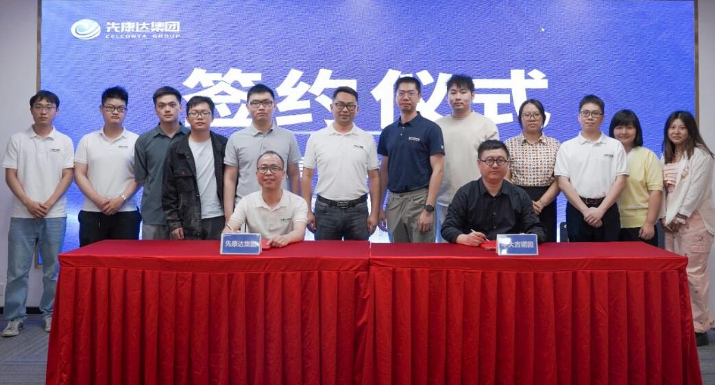 mg不朽情缘(中国区)官方网站