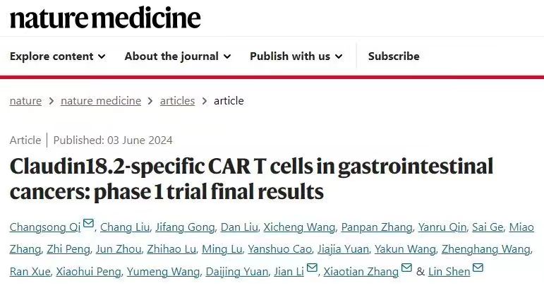 mg不朽情缘(中国区)官方网站