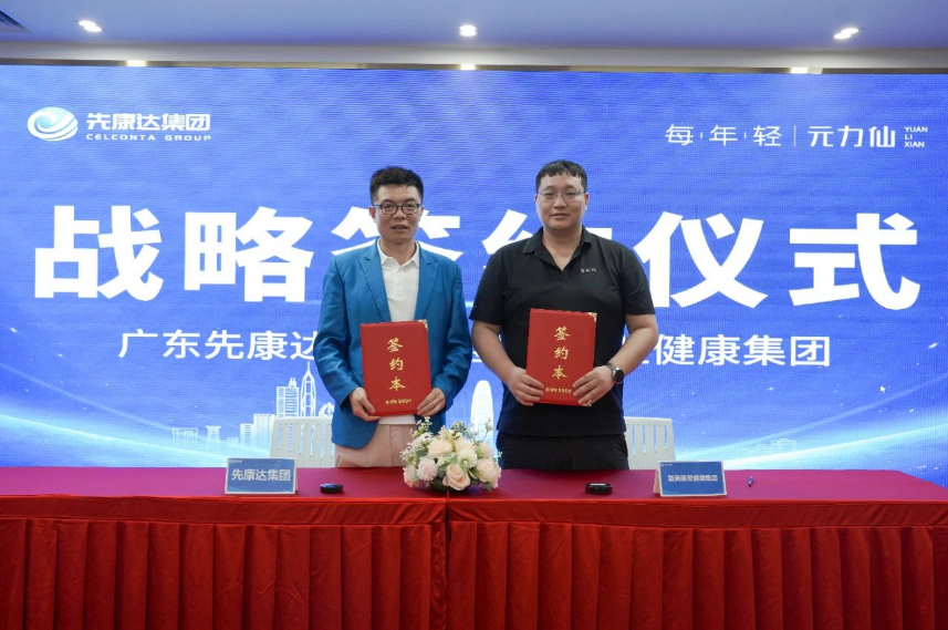 mg不朽情缘(中国区)官方网站