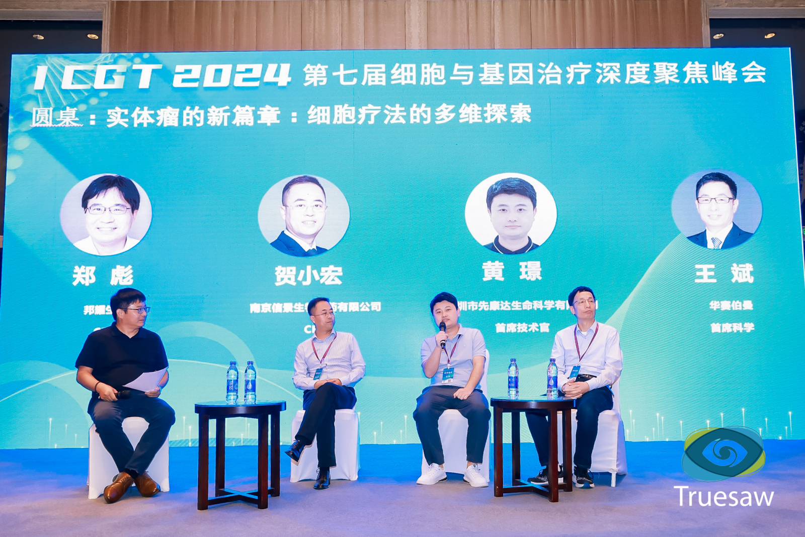 mg不朽情缘(中国区)官方网站