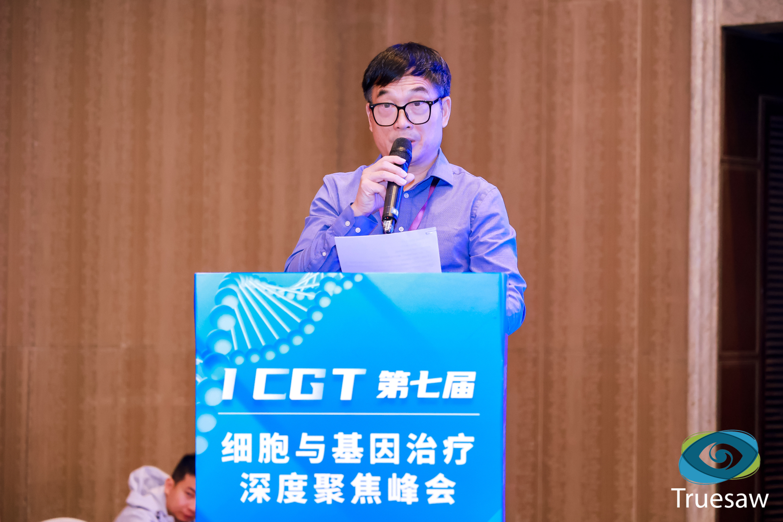 mg不朽情缘(中国区)官方网站