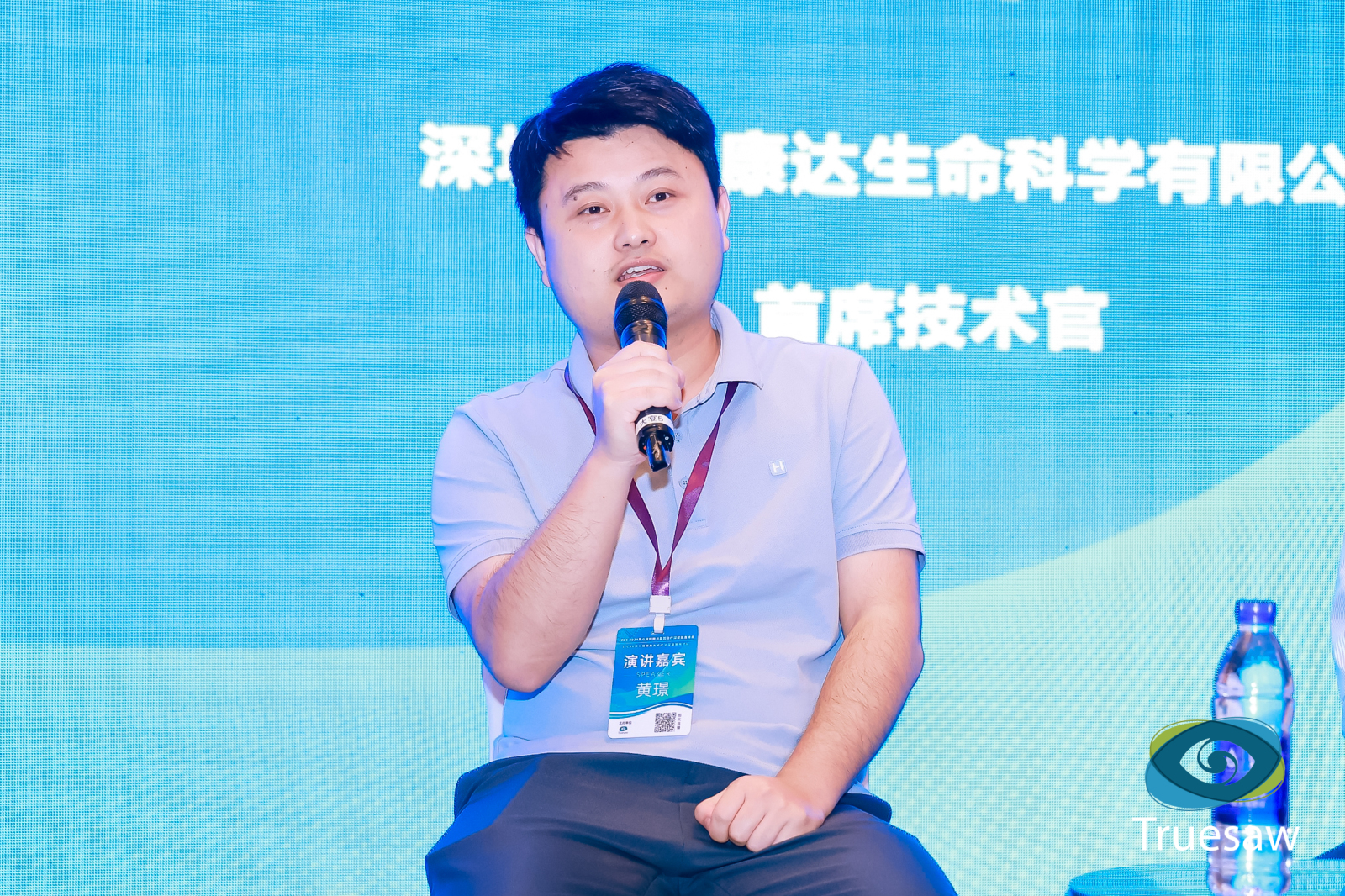 mg不朽情缘(中国区)官方网站