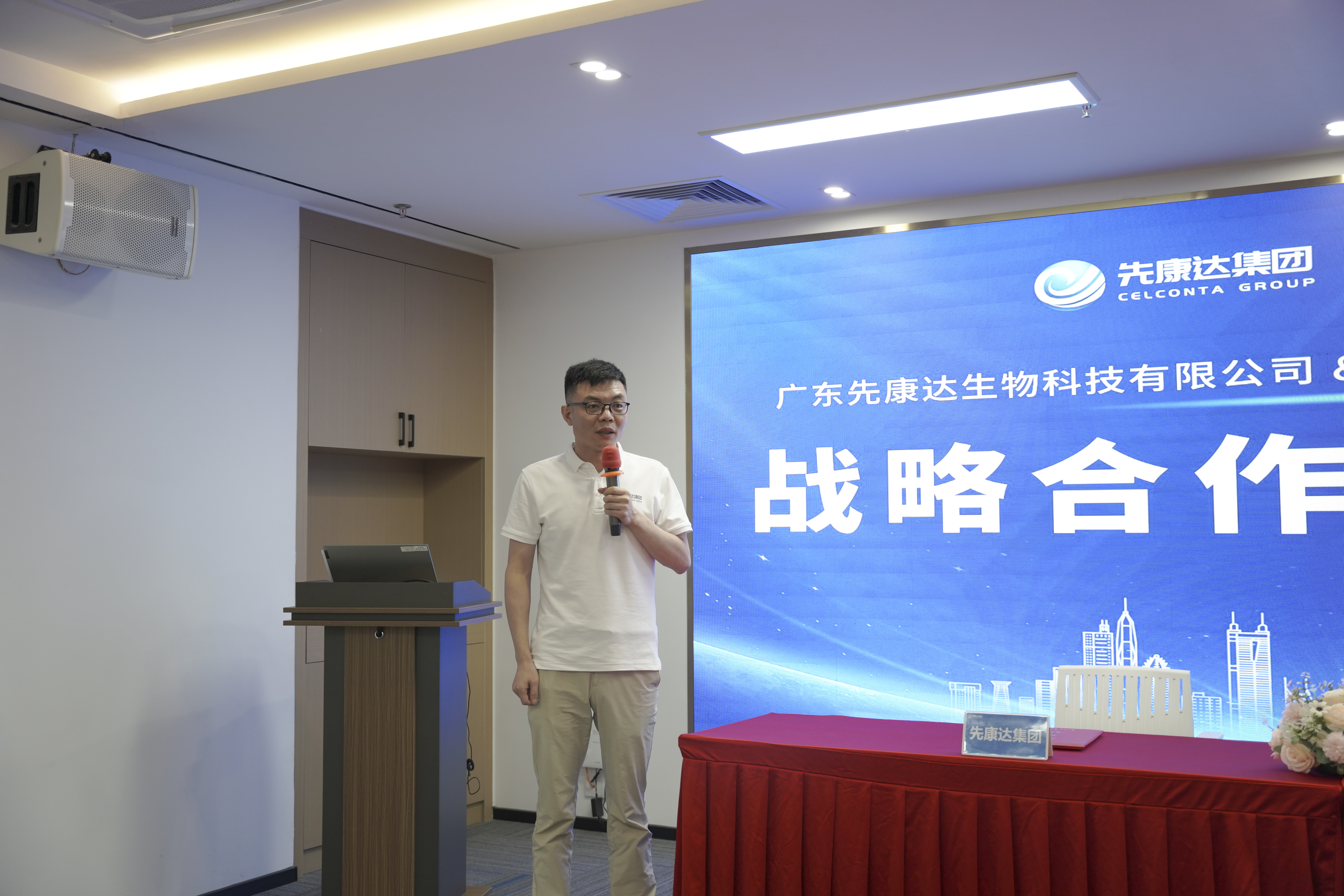 mg不朽情缘(中国区)官方网站