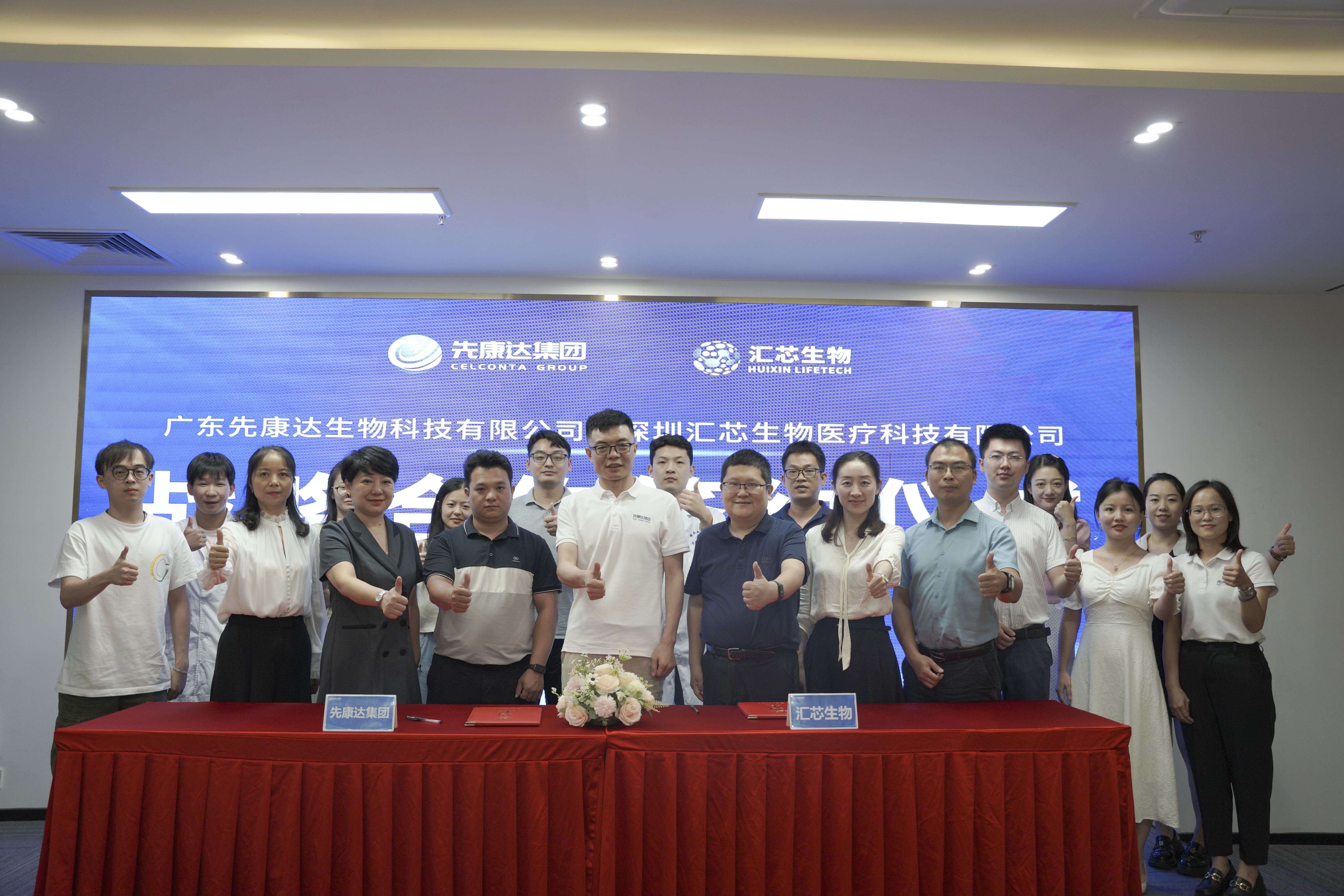 mg不朽情缘(中国区)官方网站