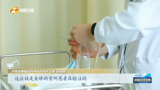 mg不朽情缘(中国区)官方网站