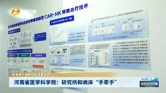 mg不朽情缘(中国区)官方网站