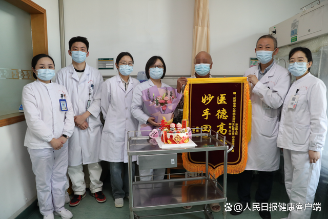 mg不朽情缘(中国区)官方网站