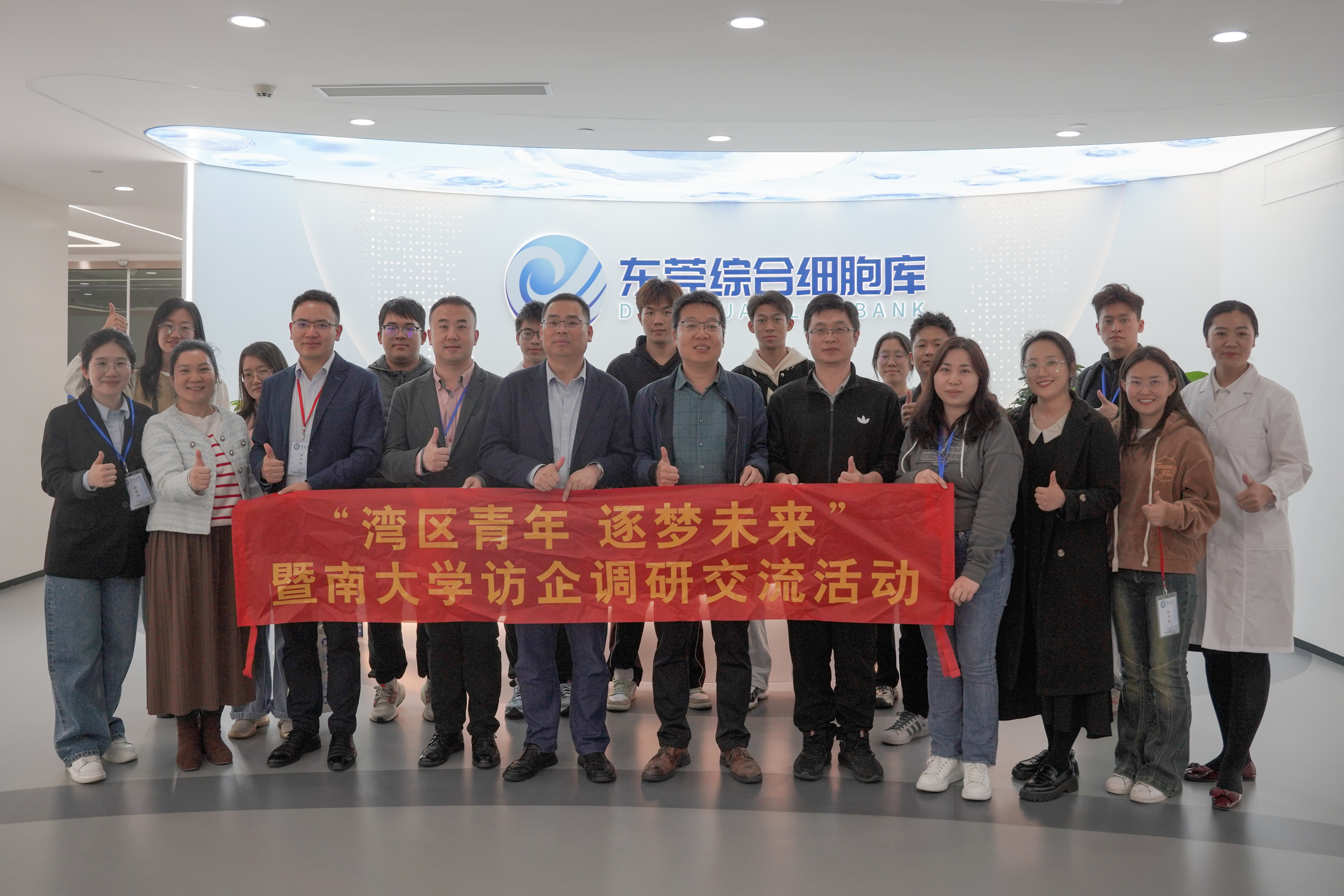 mg不朽情缘(中国区)官方网站