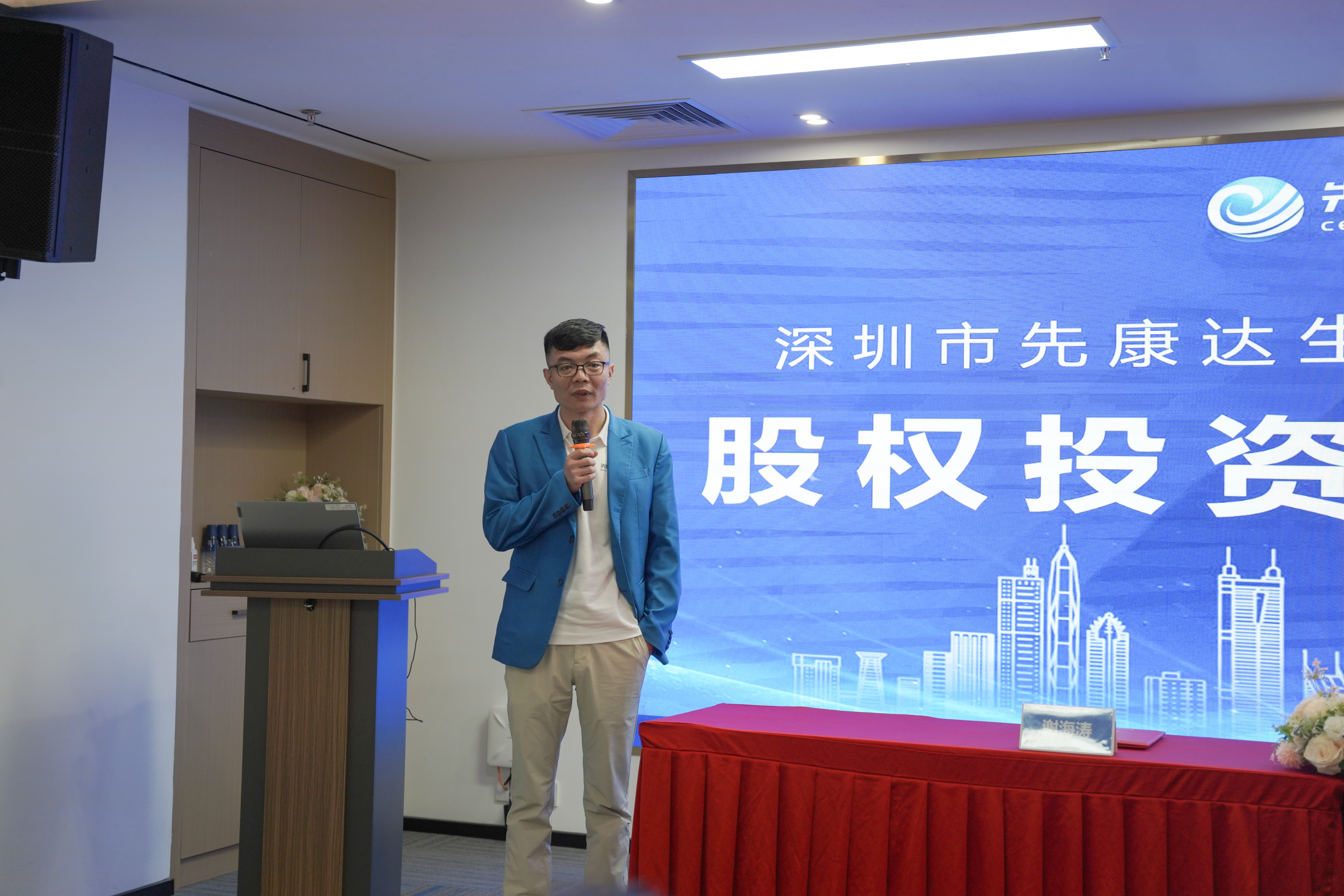 mg不朽情缘(中国区)官方网站