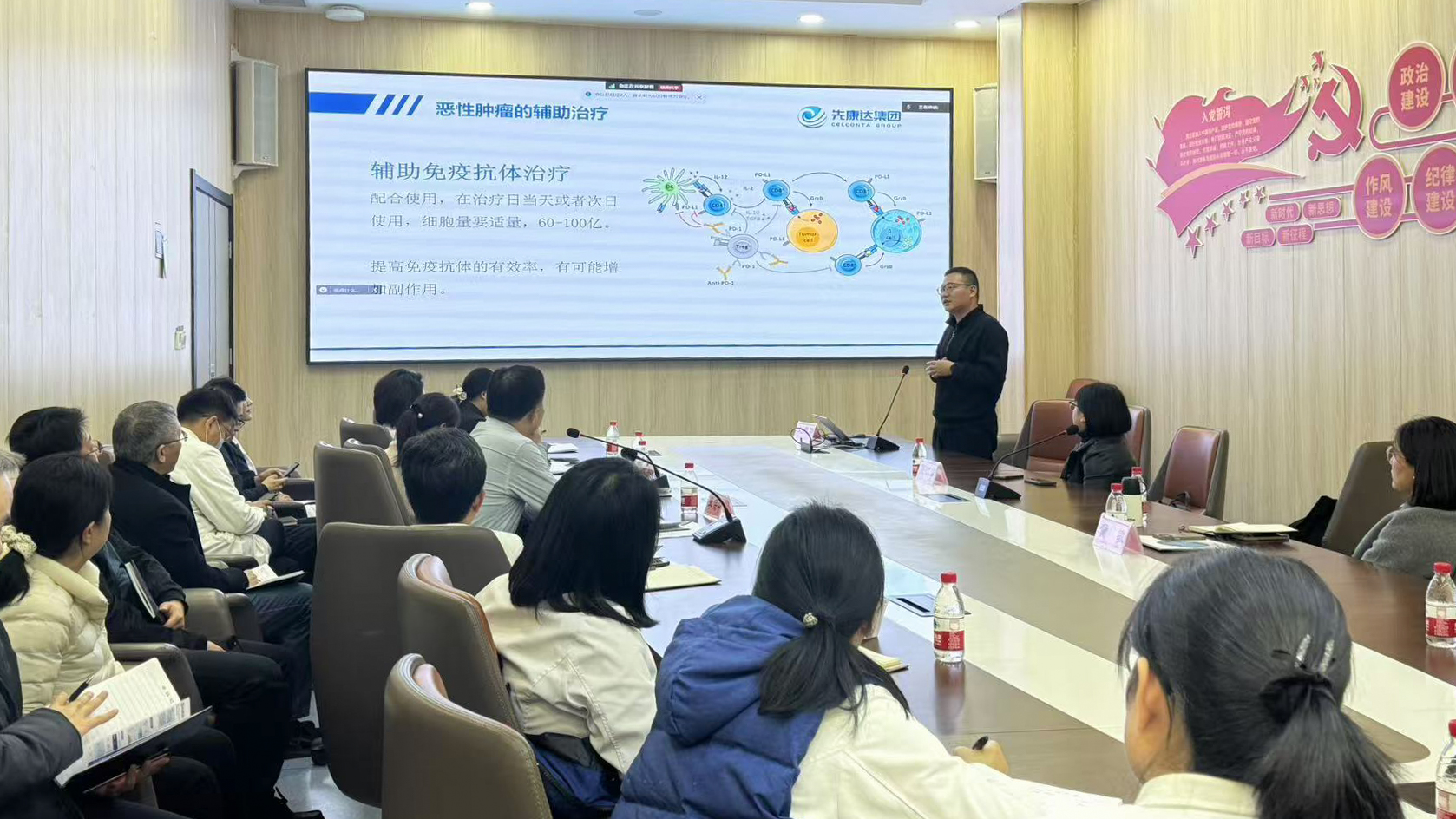 mg不朽情缘(中国区)官方网站