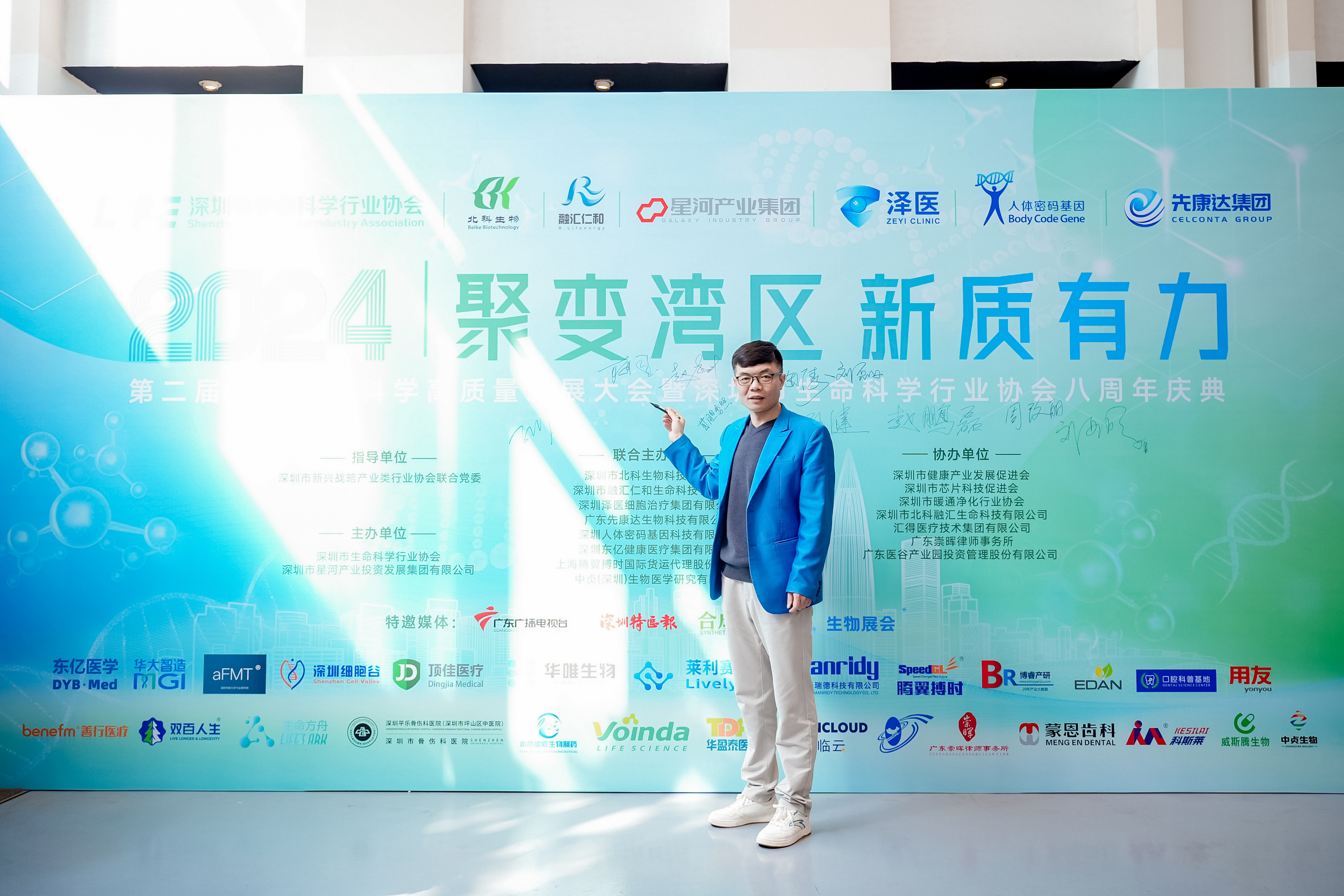 mg不朽情缘(中国区)官方网站