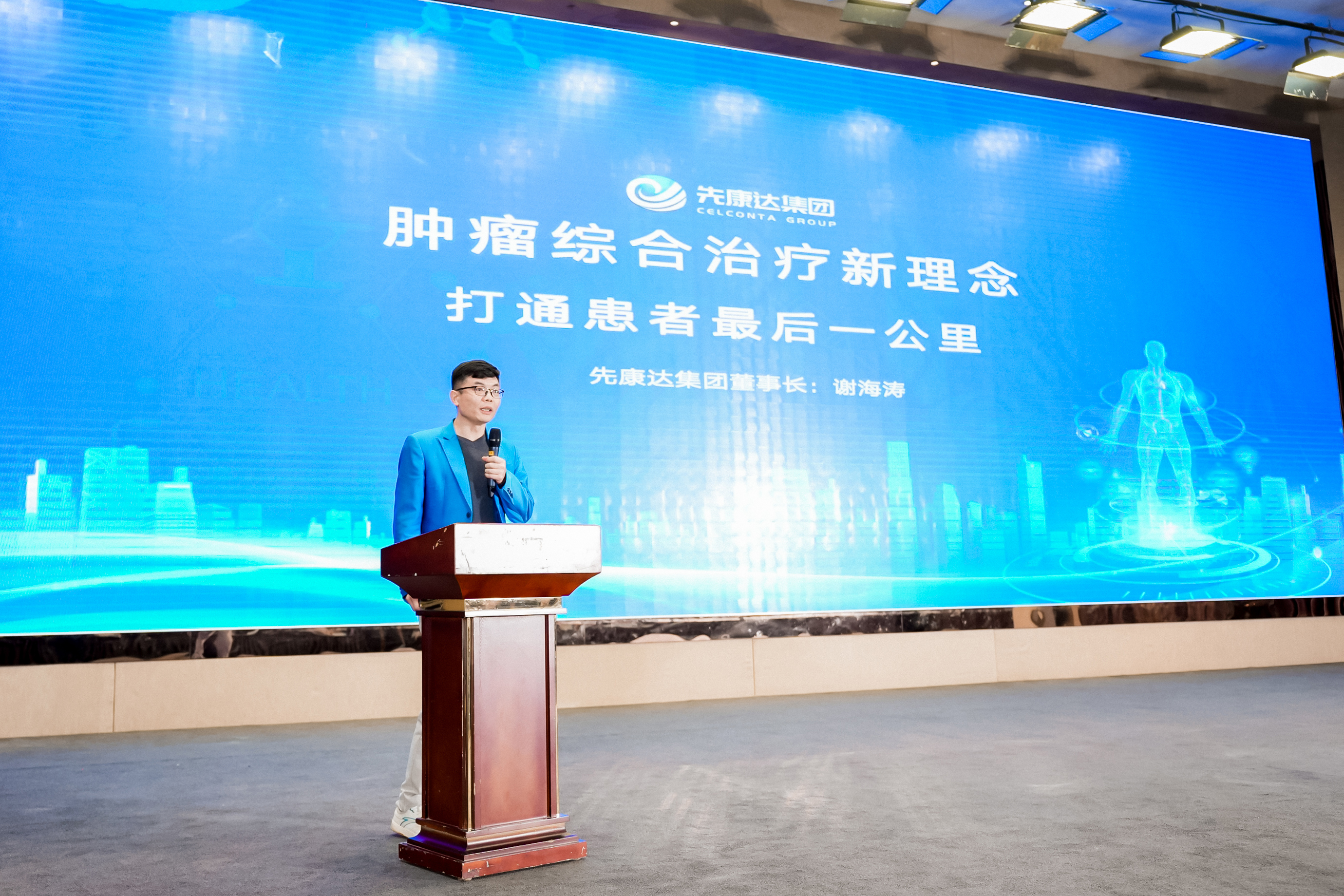 mg不朽情缘(中国区)官方网站