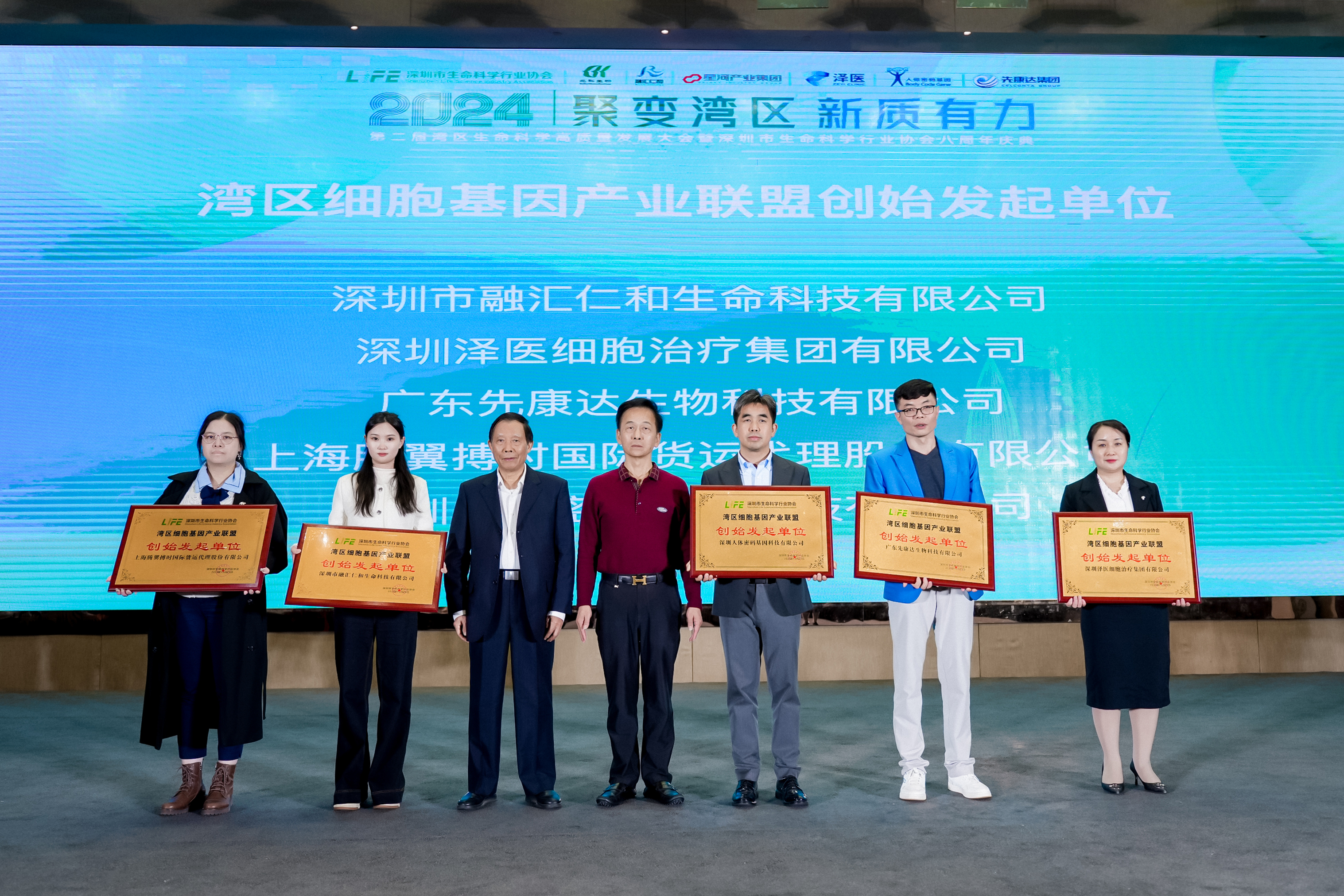 mg不朽情缘(中国区)官方网站