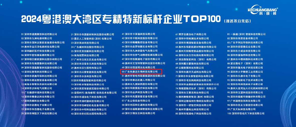 mg不朽情缘(中国区)官方网站