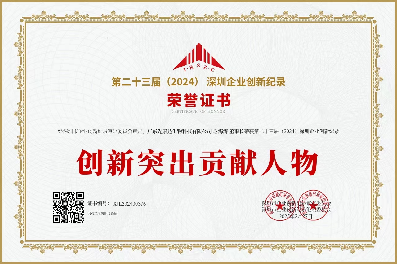 mg不朽情缘(中国区)官方网站