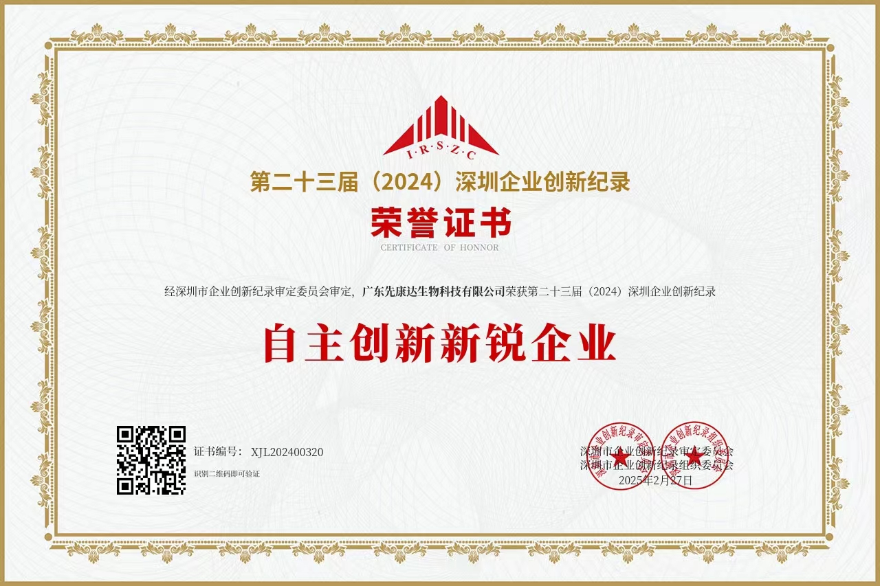 mg不朽情缘(中国区)官方网站