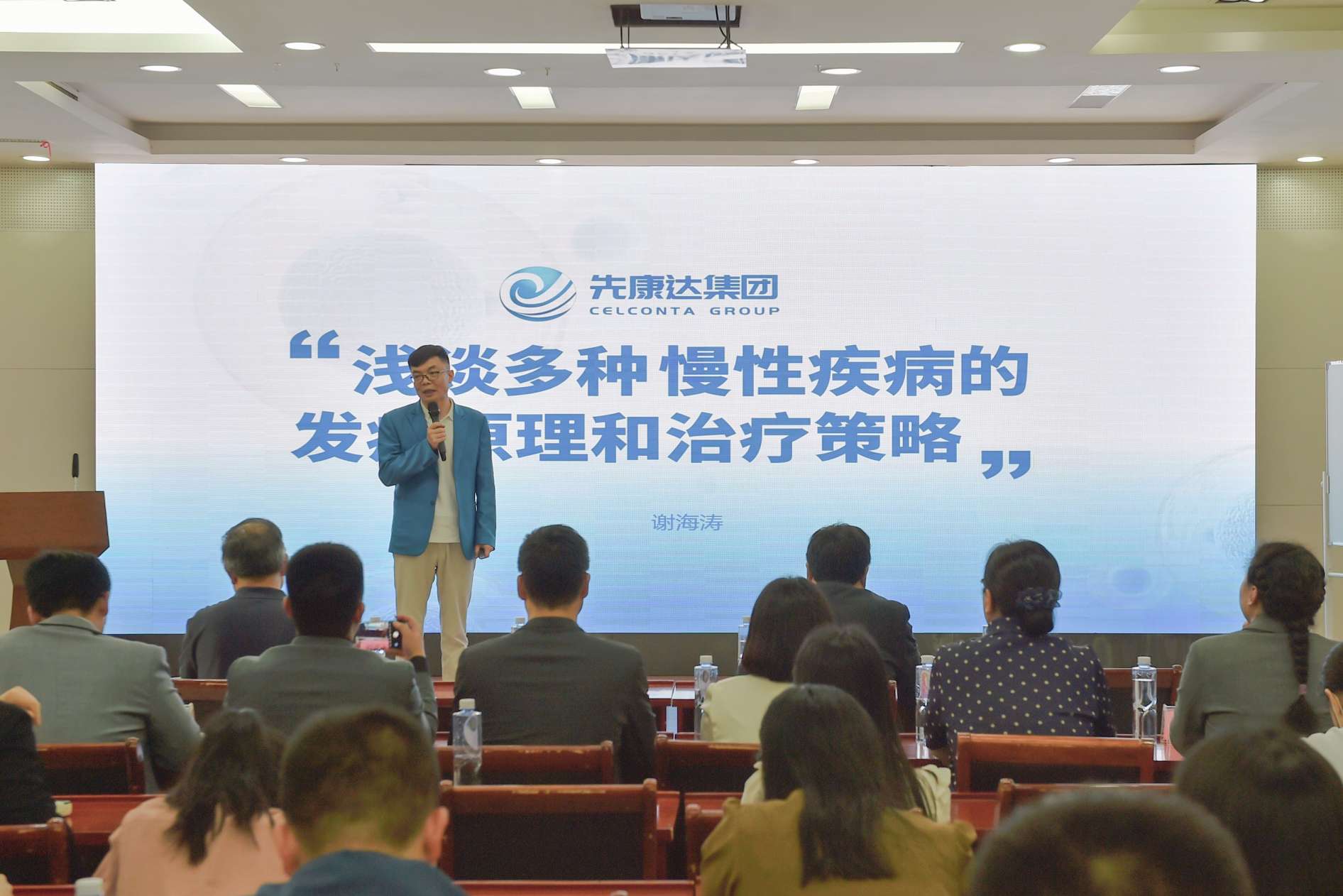 mg不朽情缘(中国区)官方网站