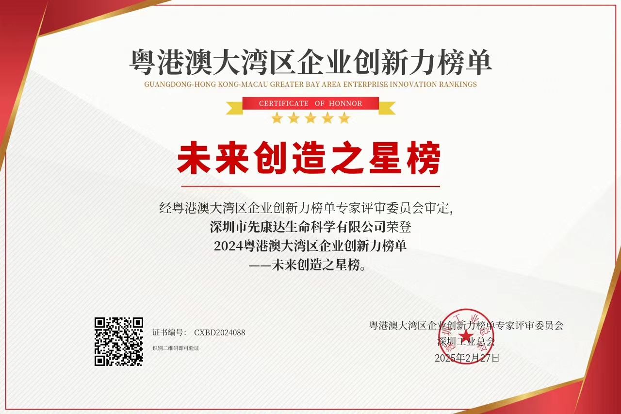 mg不朽情缘(中国区)官方网站