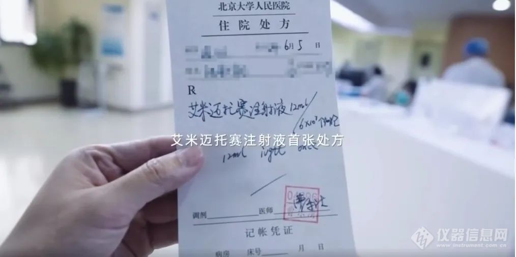 mg不朽情缘(中国区)官方网站