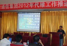 esball(中国区)官方网站
