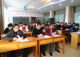 esball(中国区)官方网站