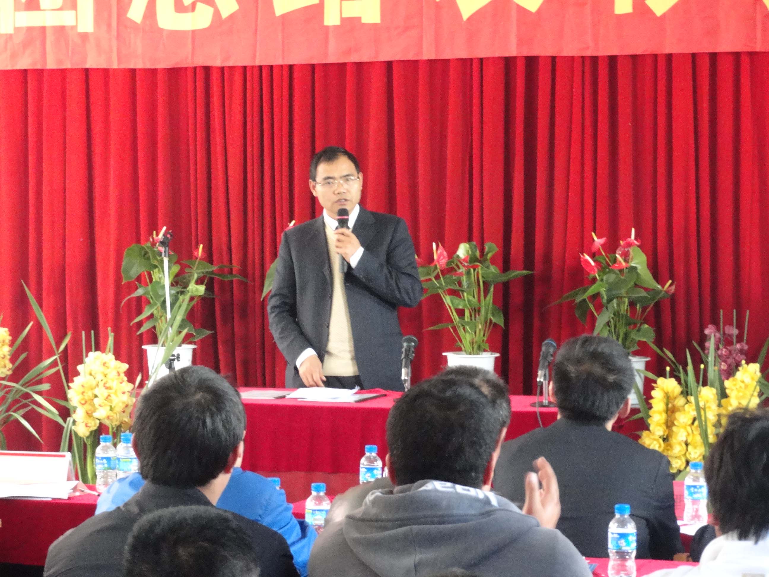 esball(中国区)官方网站