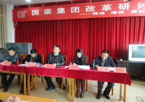 esball(中国区)官方网站