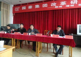 20220719994736 esball(中国区)官方网站