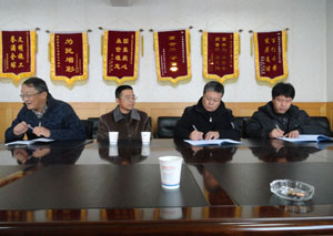esball(中国区)官方网站