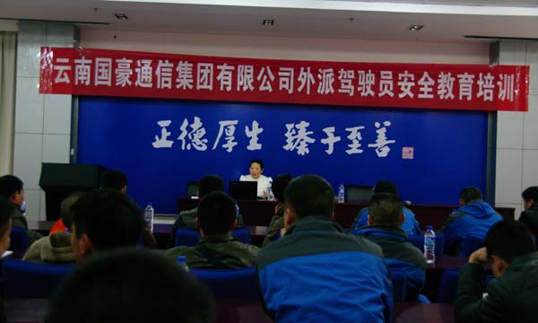 esball(中国区)官方网站