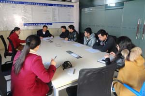 esball(中国区)官方网站