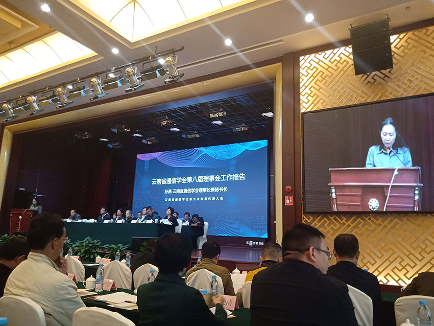 esball(中国区)官方网站