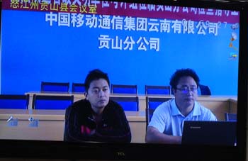 esball(中国区)官方网站
