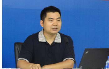 esball(中国区)官方网站